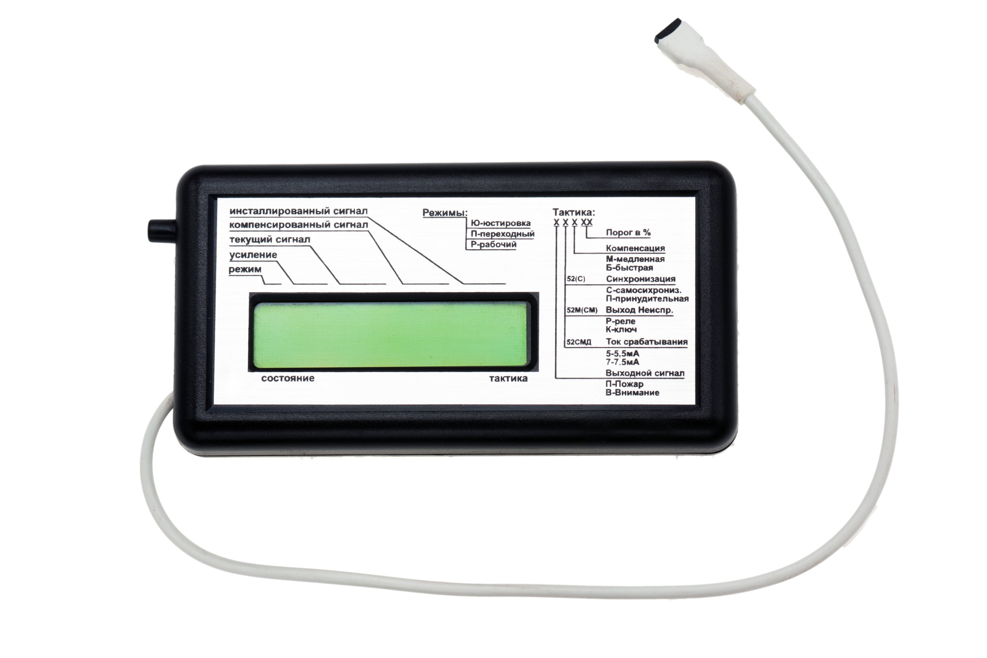 МКС300 Тестер